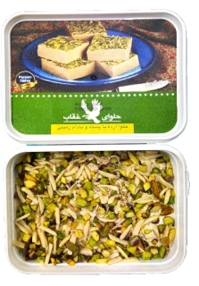 OGHAB Halva sezamová s pistáciemi íránská 400 g