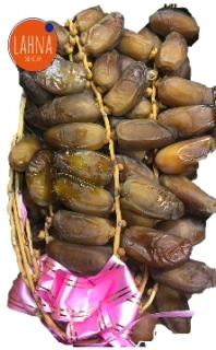 NAKHLA Datle čerstvé Deglet Nour celý svazek TOP kvalita 1 Kg