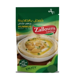 Zalloum Gardern Hummus cizrnová pomazánka 1 kg